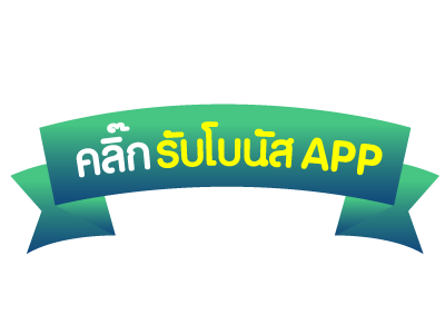 Download Image